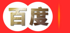 上海道和会计师事务所（普通合伙）