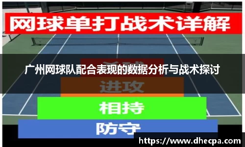 米兰