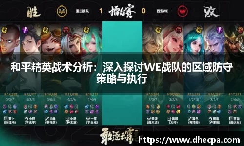 米兰体育官网