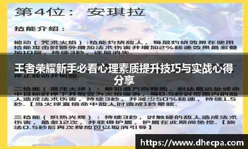 米兰体育官网