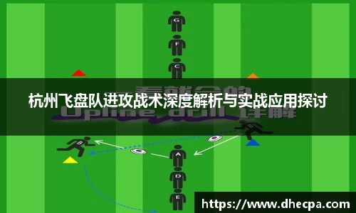 米兰